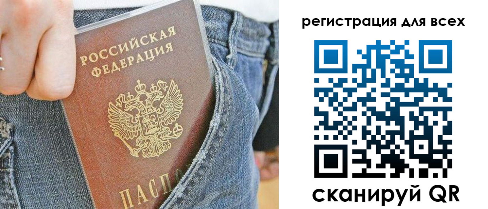форма 3 в Кумертау